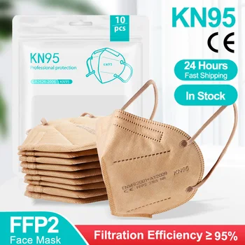 

Gold FFP2 face mask KN95 facial masks filtration maske dust masks mouth mask protect Anti-flu mascarillas masque tapabocas KN95