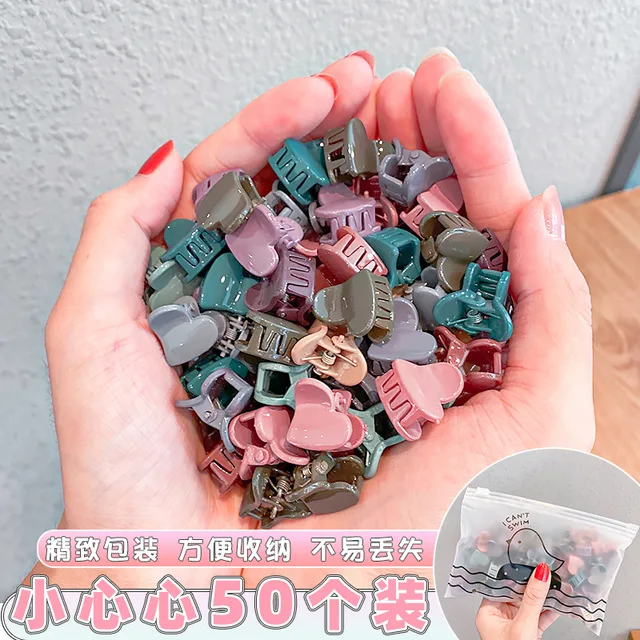 Ruoshui 50pcs Children Cartoon Hair Claws Girls Lovely Hairpins Hair Crab Baby Hair Accessories Hair Clips Headwear Barrettes style 10