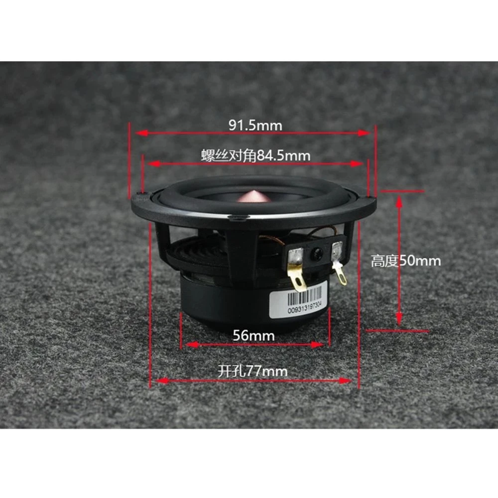1 шт. 3 &quotдюймовый 30W 4Ω Hi-Fi среднего ценового диапазона автомобиля DSP