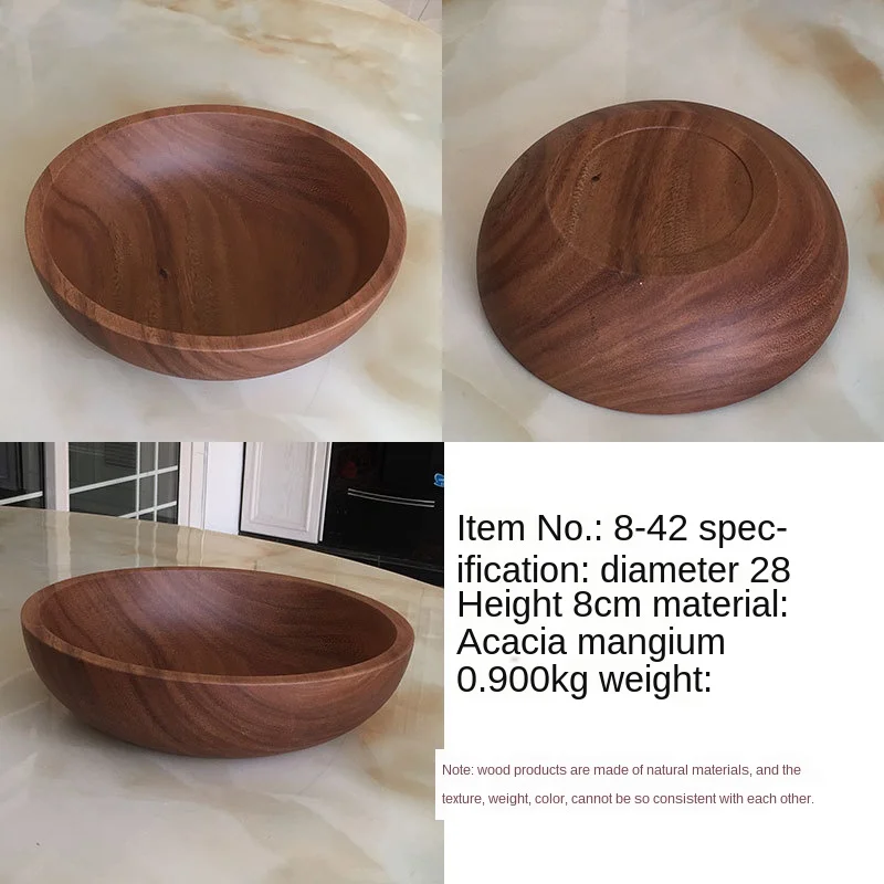 28cm8cm
