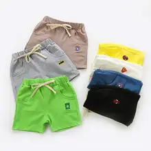 Шорты для маленьких мальчиков детские спортивные штаны средних и маленьких размеров Новинка года, стильная рубашка в Корейском стиле для девочек модные летние штаны для мальчиков