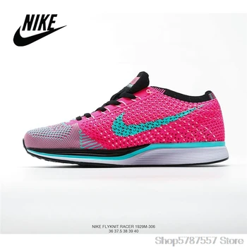 

NIKE Wmns Joyride Run Flyknit Racer Barefoot Flying Line Cushioning Sports Running Shoes Zoom Air Women Outdoor Lawn Breathable