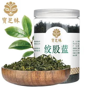 

Wild JiaoGuLan Bud Seven Leaf Gynostemma Pentaphyllum China Herbal Tea,Improve Immunity , Antihypertensive, Slimming Tea