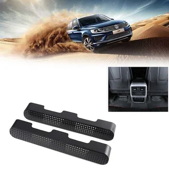 

1 Pair Car Air Condition Outlet Vent Grilles Covers Front Seat AC Heater Floor Vent Protector For-VW Touareg 2019-2020