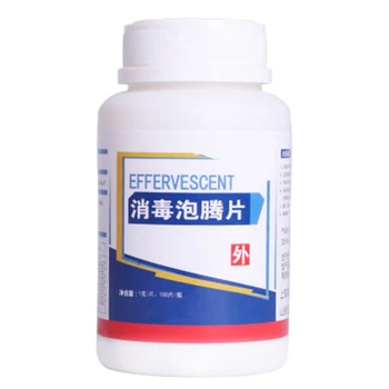

200Pcs/Bottle 84 Disinfection Tablet Effervescent Tablets Laundry Floor Household Disinfection
