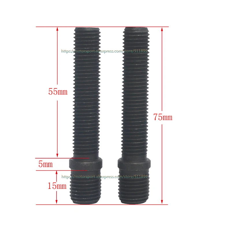 75MM