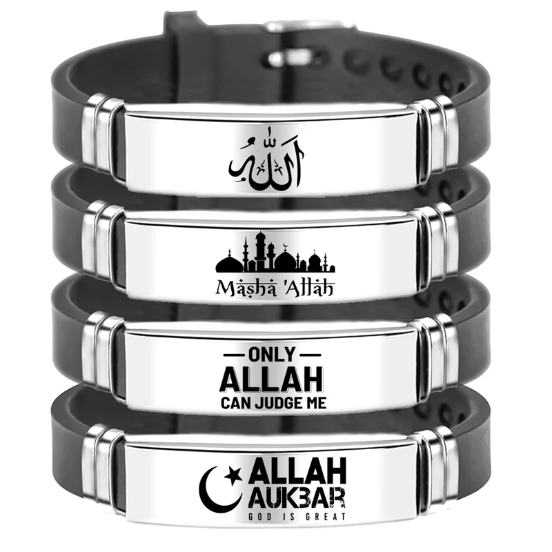 Allah Bracelet Bangle Engraved Religious Jewelry Arabic Stainless-Steel Islam Muslim