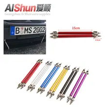 15 см автомобиль универсальный выдвижная окруженная арматурная арматура окруженная усиленная нержавеющая сталь автомобиль ремонт окруженный бар