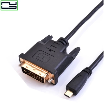 

Micro HDMI to DVI video cable Lenovo yoga2 computer connected to DVI monitor