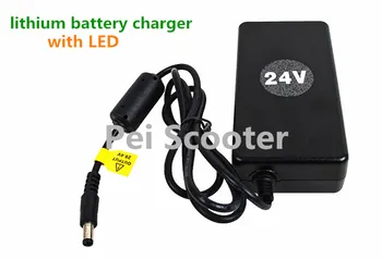 

24v 2A lithium battery charger with LED pbc-09