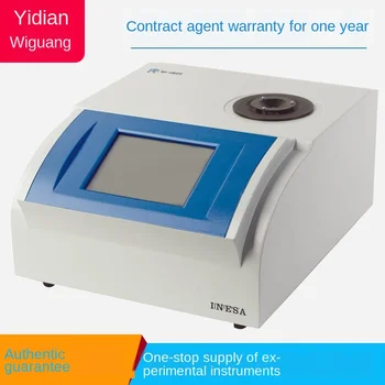 Buy Melting Point Detection And Analysis Instrument For Shanghai WRS-2C/1C
