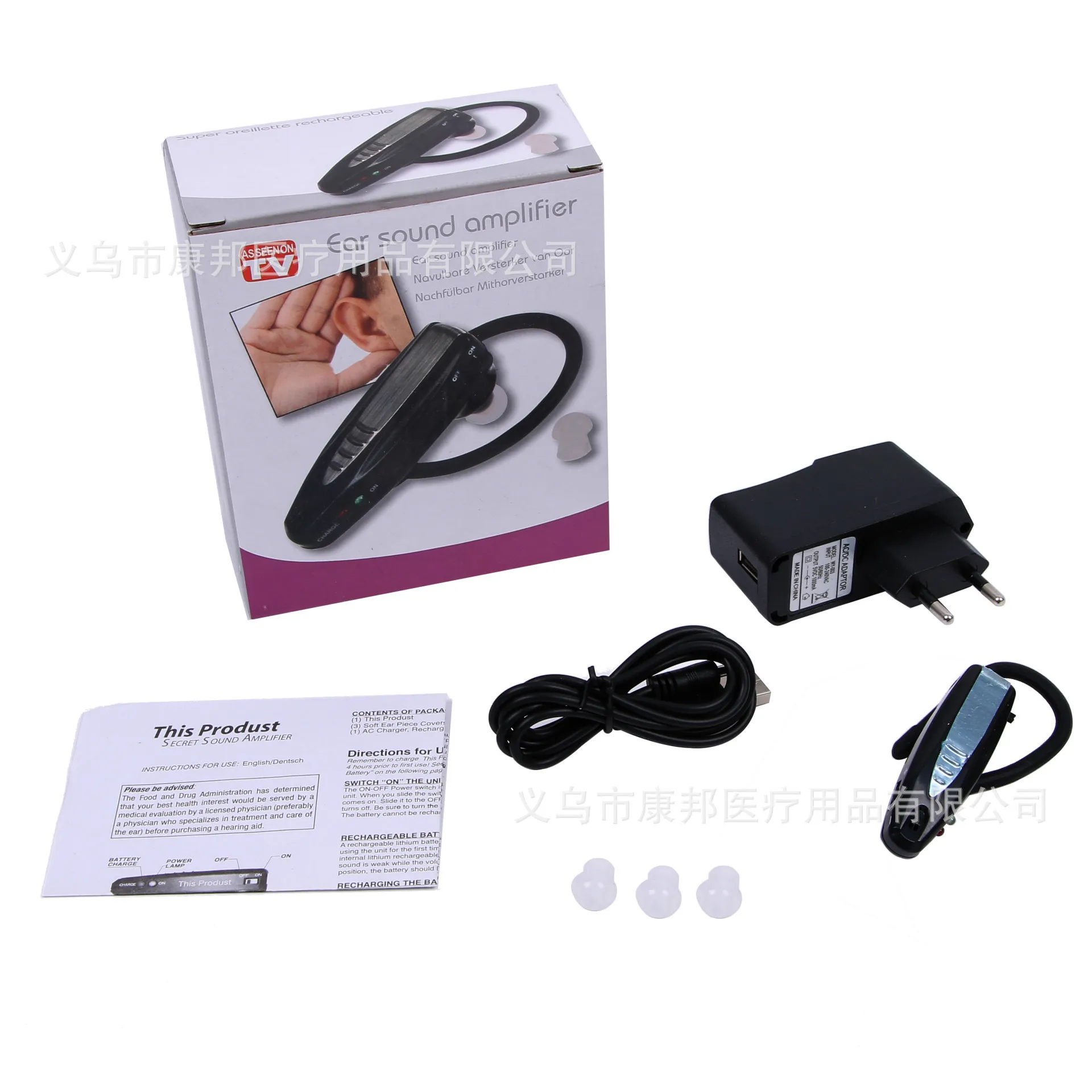 

Cross Border for Wholesale Audio Amplifier with Charging bte pa Earphones