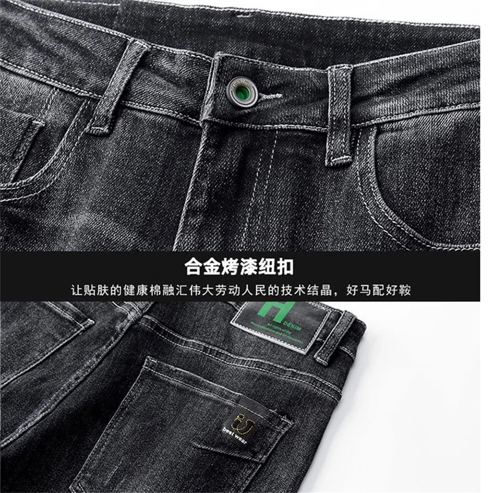 EH·MD® Embroidered Jeans Men's Stretch Word Art Decoration Youth Soft Casual Cotton Slim Pencil Pants Badge Pocket High Street