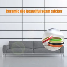 Герметизирующая лента для стен, водонепроницаемая Крестовая уплотнительная лента, лента, клейкая плитка для пола, домашний декор K888