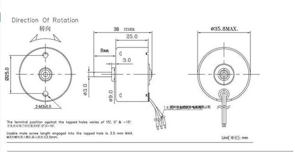 A3525 DC электромотор 12V 3000rpm 24V 6000rpm Бесщеточный Мини Мотор управления вперед назад для бытовой техники