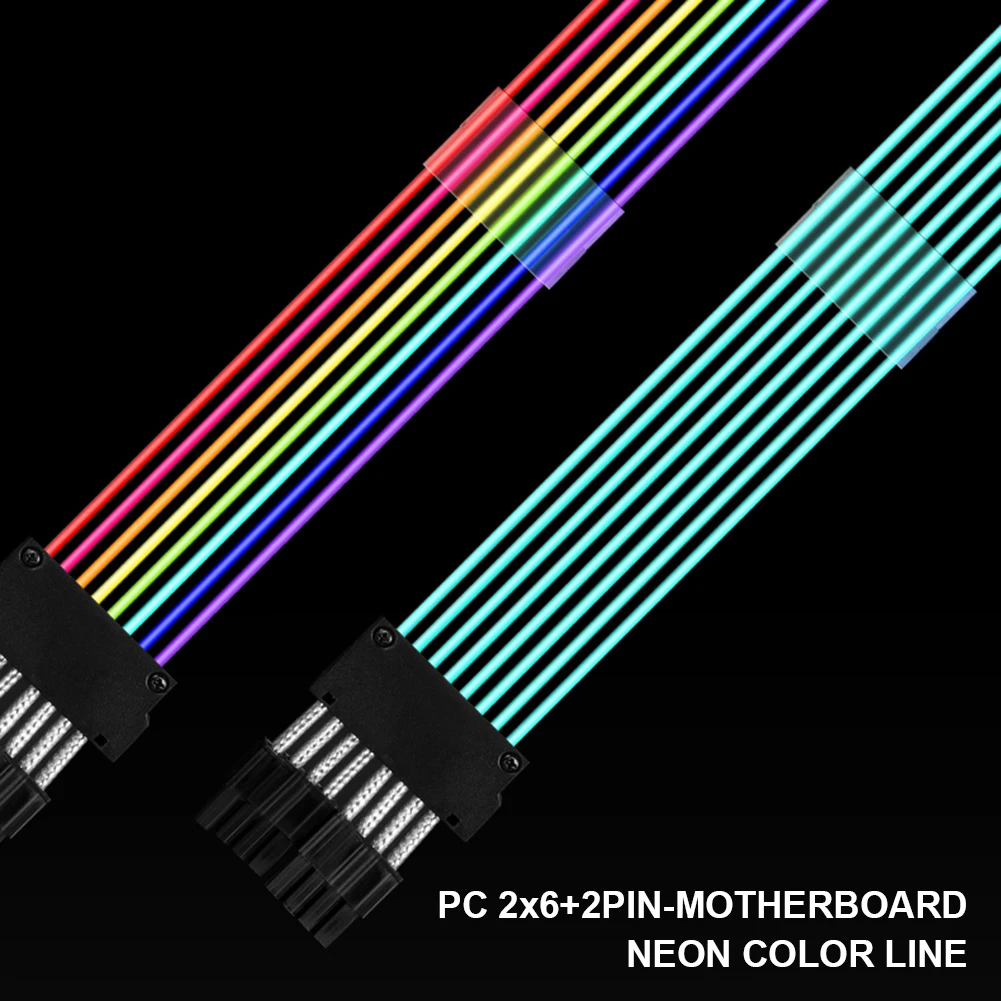 de argb psu rgb atx 24pin pcie
