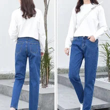 Весна осень женские корейские джинсы модные брюки с высокой талией шикарные джинсы Прямые Свободные повседневные Дикие повседневные джинсовые штаны