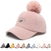 Helisopus Новые 9 цветов модные зимние бейсболки с помпоном мяч женская Регулируемая Повседневная бейсболка шапка