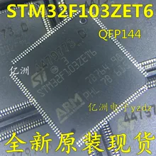 5 шт./лот STM32F103ZET6 LQFP144