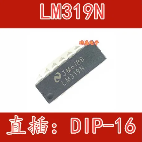 10 шт. LM319N LM319 DIP-16