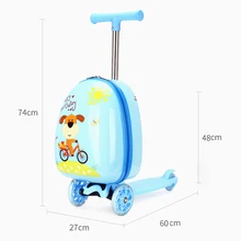 Дорожный костюм, чехол на колесиках, Детский костюм для скутера, чехол для скейтборда, чехол на колесиках, сумка для ленивого багажа для детей, мультяшный багаж на колесиках