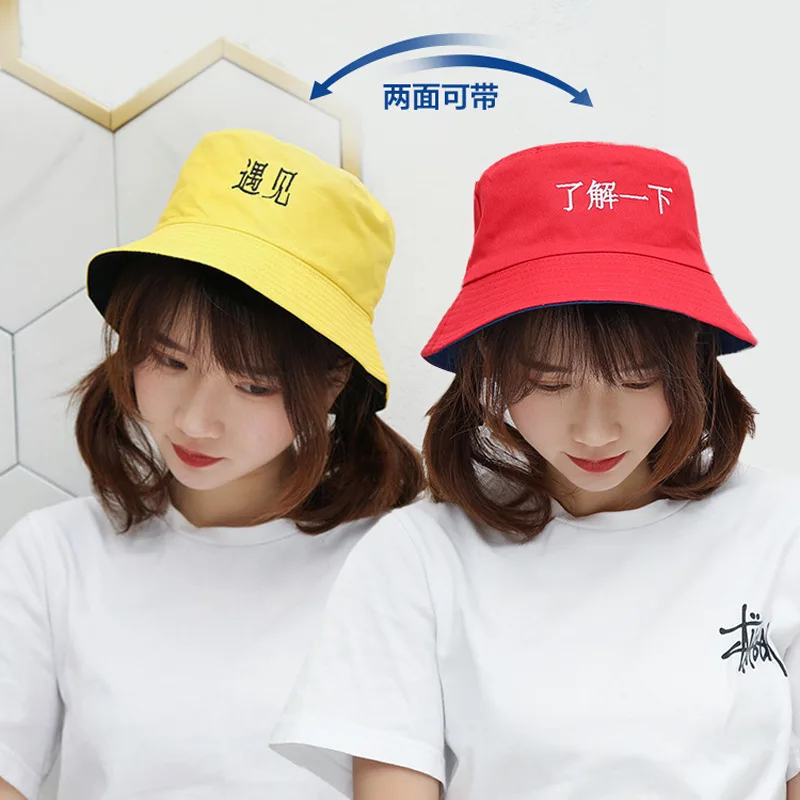 

Hat Women's Spring And Summer Days Double-Sided Bucket Hat Men's Simple Japanese-style Street Online Celebrity New Style Bucket