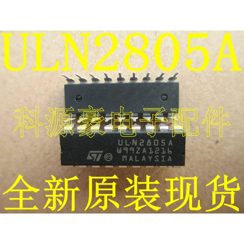 

Original New ULN2805A Car IC Chip Auto Accessories