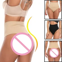 Slimming Waist Trainer Butt Lifter Pants Women Wedding Dress Seamless Pulling Underwear Body Shaper Tummy Control Panties Briefs