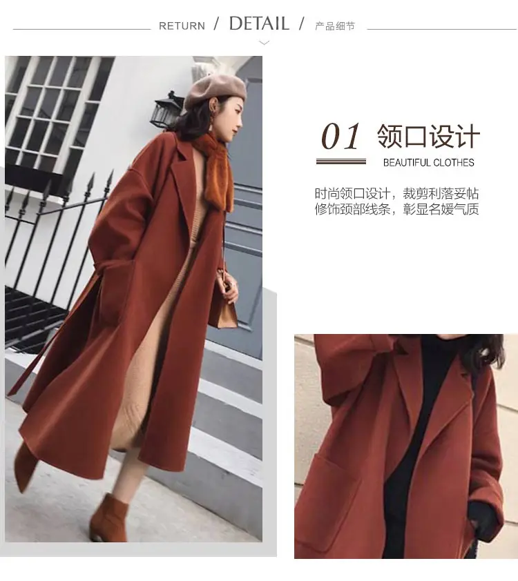 Женское шерстяное длинное пальто на шнуровке с отложным воротником, верхняя одежда размера Плюс XXXL 3XL 24