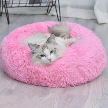 

NEW 2020 Pet Dog Cat Bed Shag Warm Fluffy Soft Plush Round Cute Donut Nest Cushion Mat