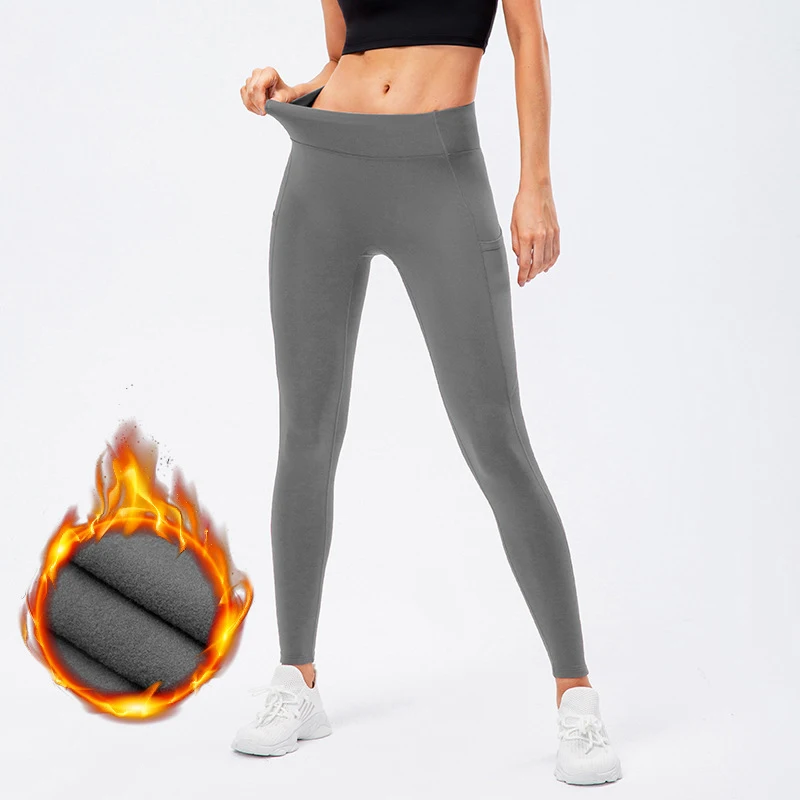 Female Yoga Pants Fleece-lined Leggings 