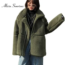 Зимняя женская куртка из овечьего меха, короткая овечья шерсть, теплая Толстая Шуба из овчины, свободная мотоциклетная Байкерская Женская куртка на меху