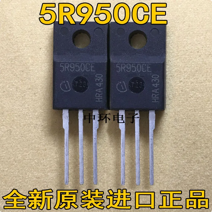 

10pcs/lot IPA50R950CE 5R950C