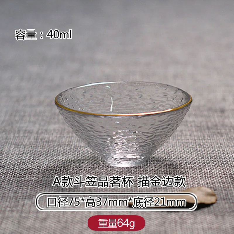 Чайная чаша из золотистого стекла, чашка с золотым ободком, японский стиль, ручной молоток, аксессуары для кунг-фу, зеленые чайные чашки пуэр, чайная посуда, набор - Цвет: A gold rim