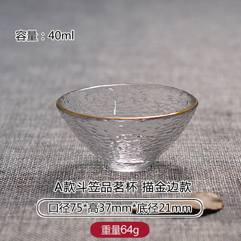 A gold rim Чайная чаша из золотистого стекла, чашка с золотым ободком, японский стиль, ручной молоток, аксессуары для кунг-фу, зеленые чайные чашки пуэр, чайная посуда, набор - Цвет: A gold rim