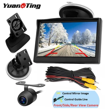 

YuanTing 5'' Monitor Kit Car Waterproof License Plate Front/Side/Rear View Camera 8 Auto LED Night Vision Guide Lines ON/OFF