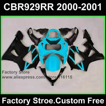 

Custom paint plastic Motorcycle fairing parts for HONDA CBR 929 fairings 2000 2001 CBR900RR blue black