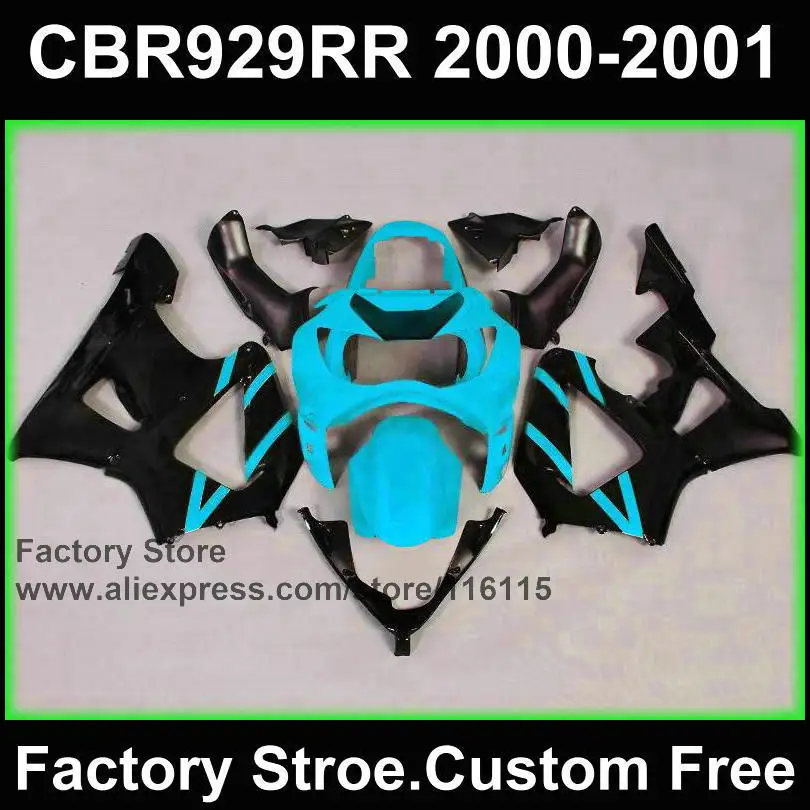 Пластиковые обтекатели для мотоциклов HONDA CBR 929 2000 2001 CBR900RR|Полные комплекты обтекателей| |