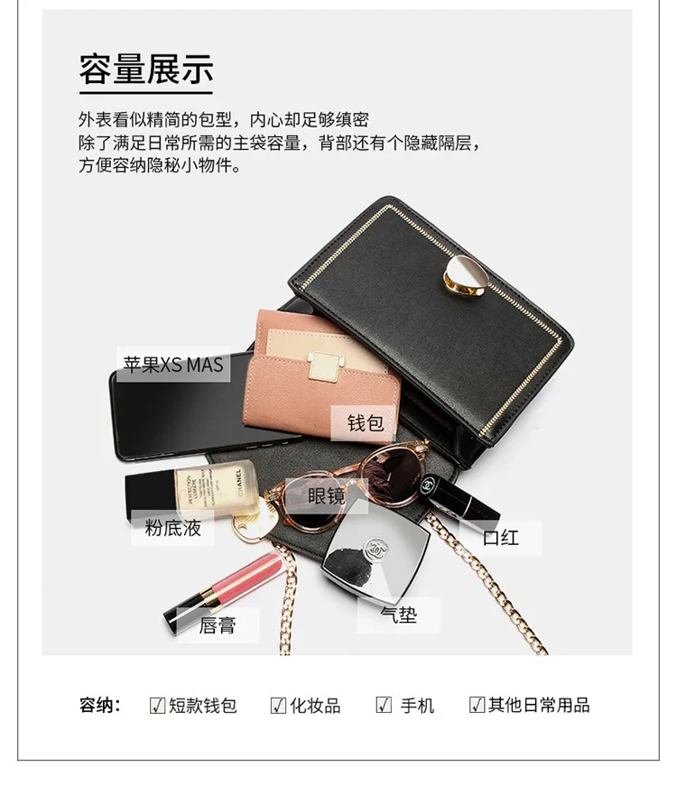 产品描述(9)
