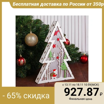 

Illuminated decor "Big Christmas tree"