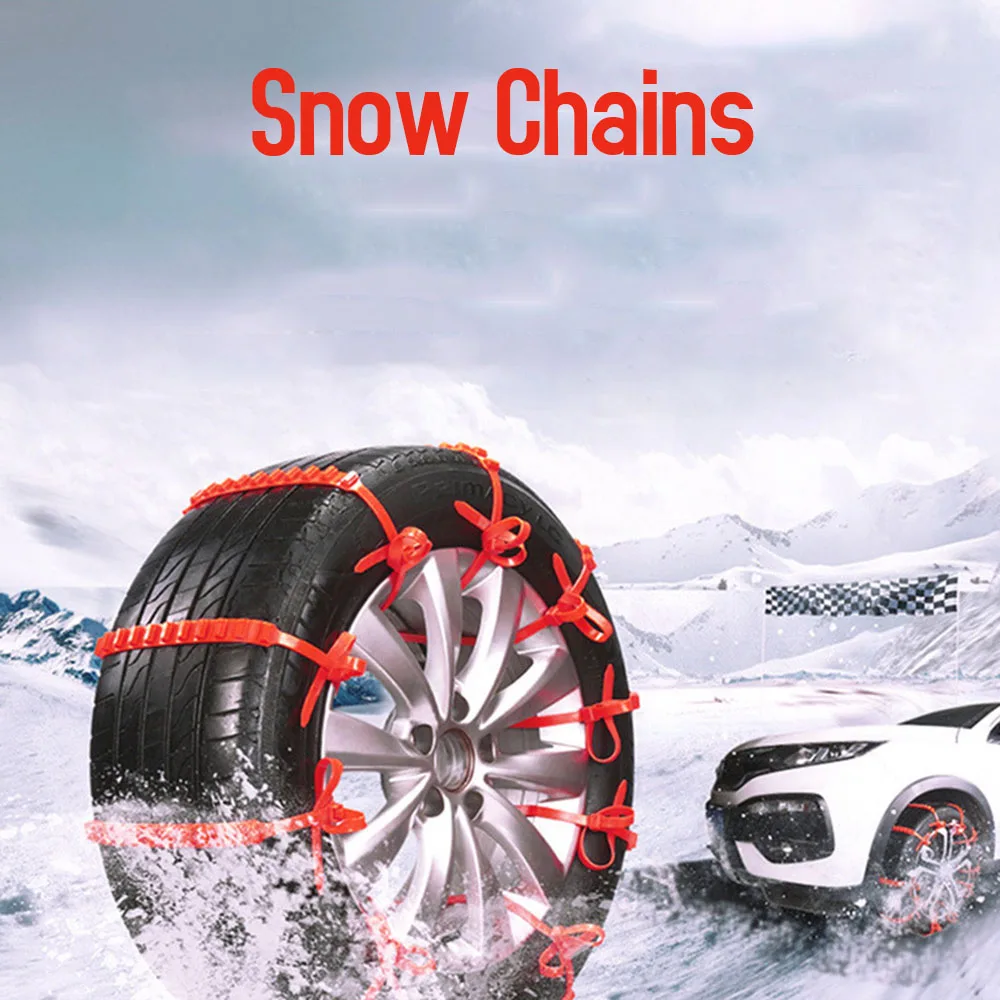 Автомобильные снежные цепи аварийный Противоскользящий ремень для шин