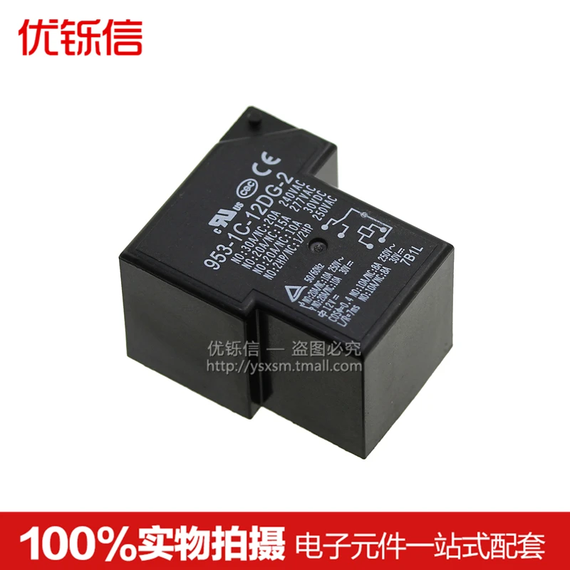 953-1C-12DG-2 DC12V 20A открыть закрытое t90 Оригинальное высокомощное реле | Строительство