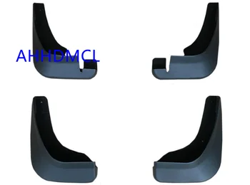 

Car Mud Flaps Mudguard Fender Flaps For Brilliance Zhonghua Junjie Sedan 2006 2007 2008 2009 2010 2011 2012 2013 2014 2015