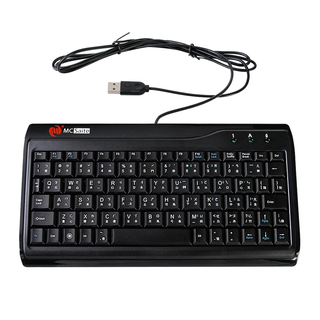Travel Portable Wired Mini USB Keyboard Mini Mute Keyboard Multimedia USB Keyboard For Laptop Desktop Computer PC Keyboard