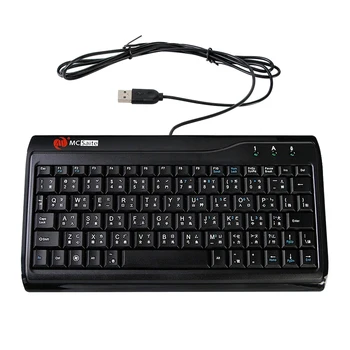 

Travel Portable Wired Mini USB Keyboard Mini Mute Keyboard Multimedia USB Keyboard For Laptop Desktop Computer PC Keyboard