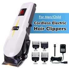 Surker Беспроводная электрическая машинка для стрижки и подравнивания волос магазин профессиональный перезаряжаемый ЖК-триммер для волос 0,8-2,0 мм Регулируемый для мужчин ребенок