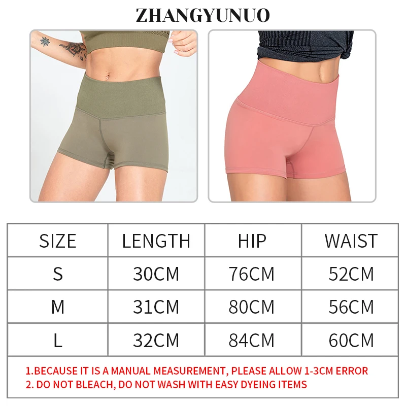 Zhangyunuo, спандекс, одноцветные, высокая талия, сексуальные шорты для йоги, спортивные, короткие, леггинсы для женщин, для спортзала, бега, фитнеса, тренировки, спортивные шорты