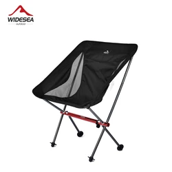 Portable Outdoor Relaxation Folding Chair for Camping, Fishing, Beach, and Travel (Short chair)