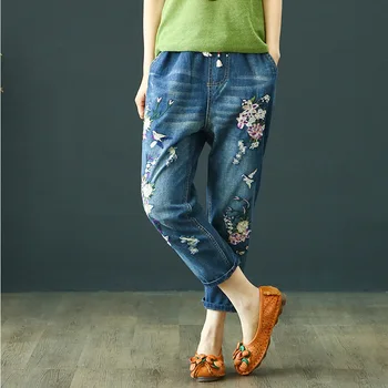 

High Waist Cotton Denim Pants Women Plus Size 2020 Korean Spring Summer Jeans Femme Embroidery Harem Pants Holes Prairie Chic