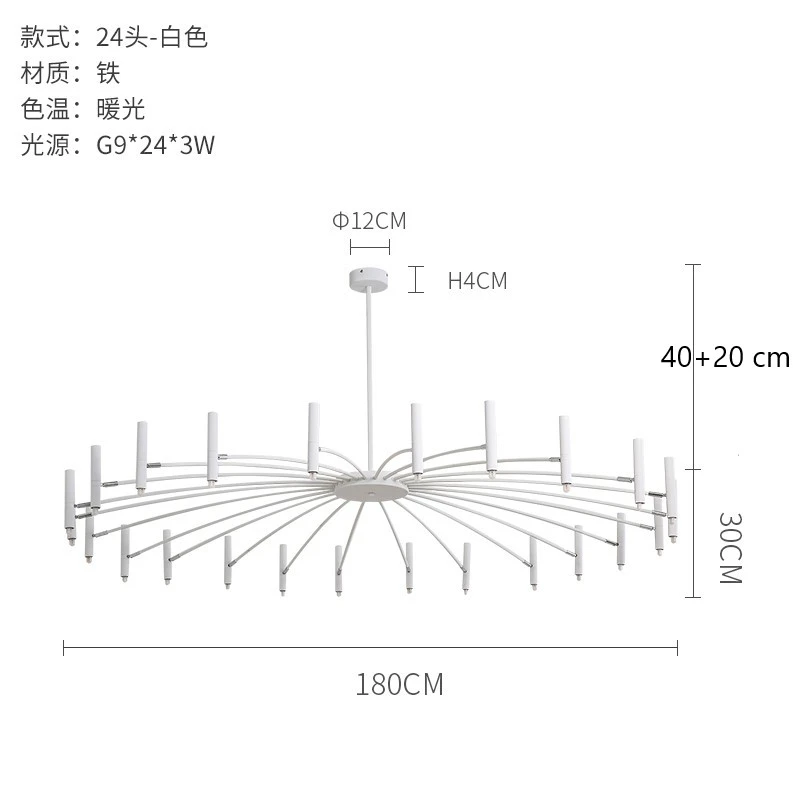 Дизайнерская черная люстра современное освещение простая железная домашняя деко Люстра Подвеска гостиная спальня столовая светильники - Цвет абажура: big 24 heads  B